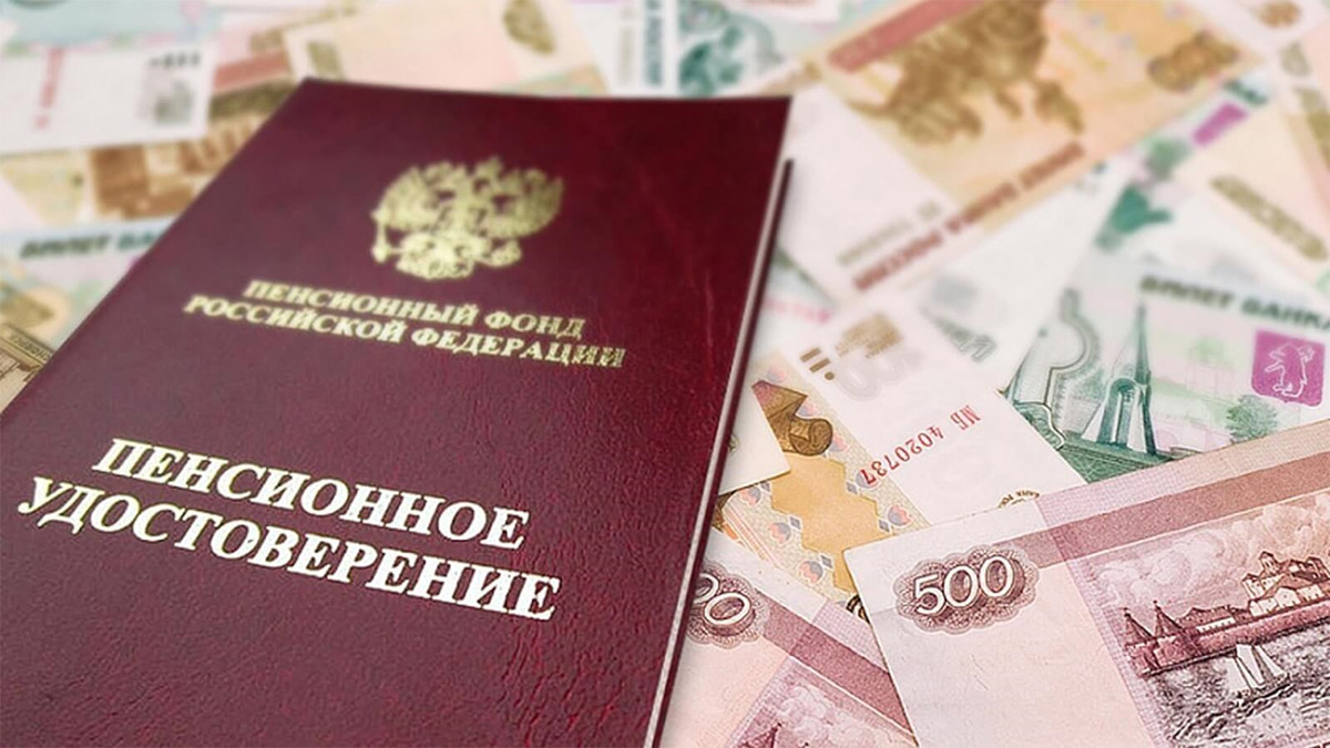 Кредит без пенсионного отчисления в казахстане