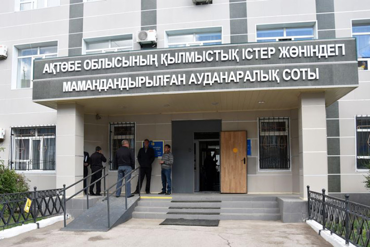 где взять деньги срочно актобе